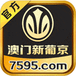全网片源